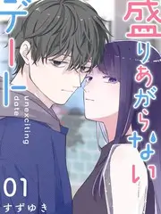 声浪计划 音乐竞技综艺在线观看